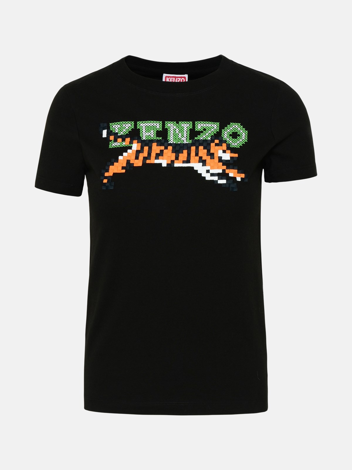 Kenzo Rainbow Tiger T Shirt Baby Boys Green And White Cotton