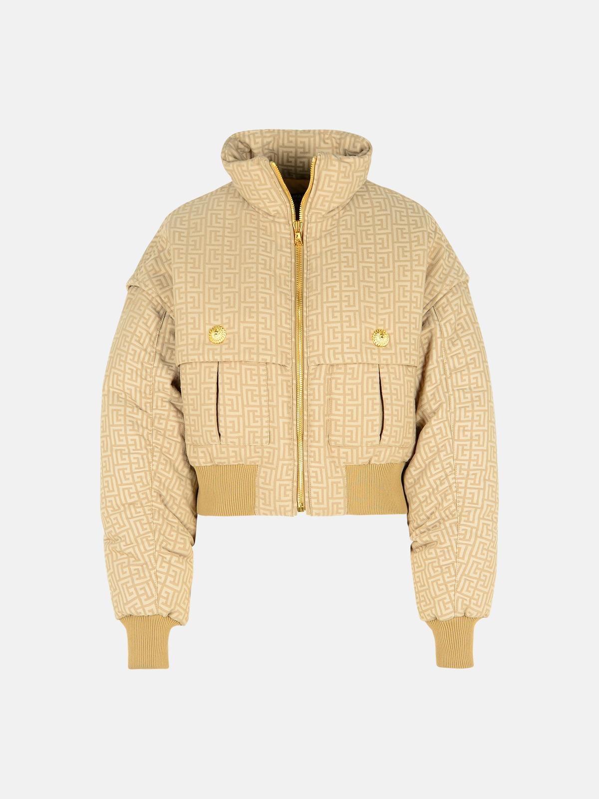 Balmain Beige Jacquard Bomber Jacket