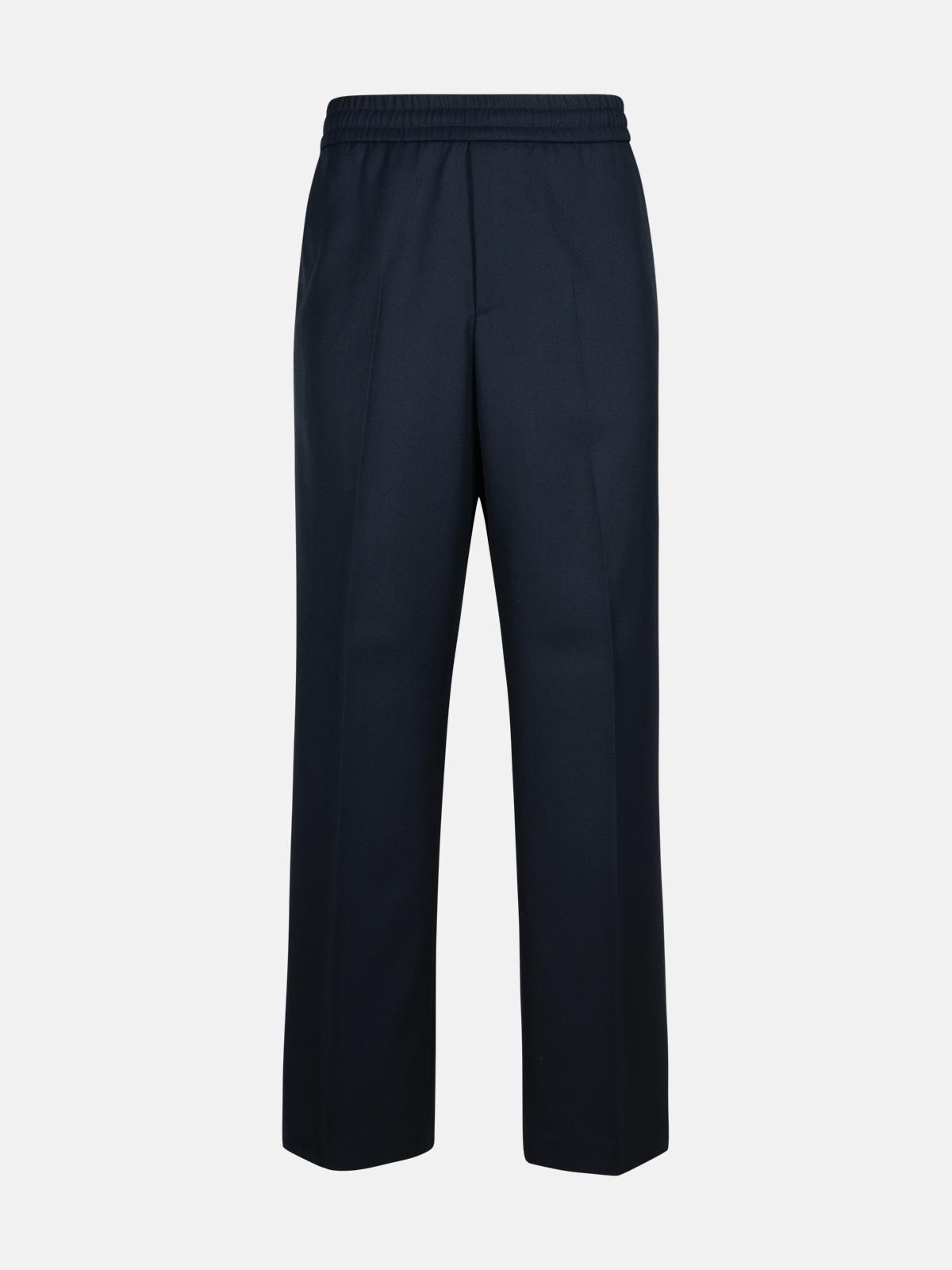 Shop Golden Goose 'lennon' Navy Virgin Wool Blend Trousers