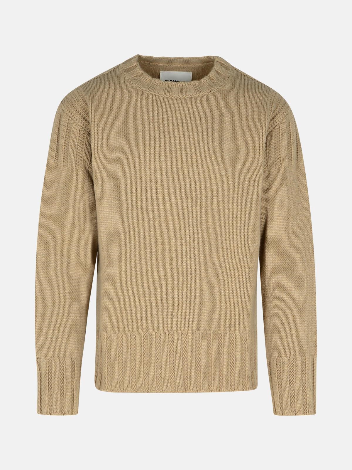 Jil Sander Beige Cashmere Sweater In Beige