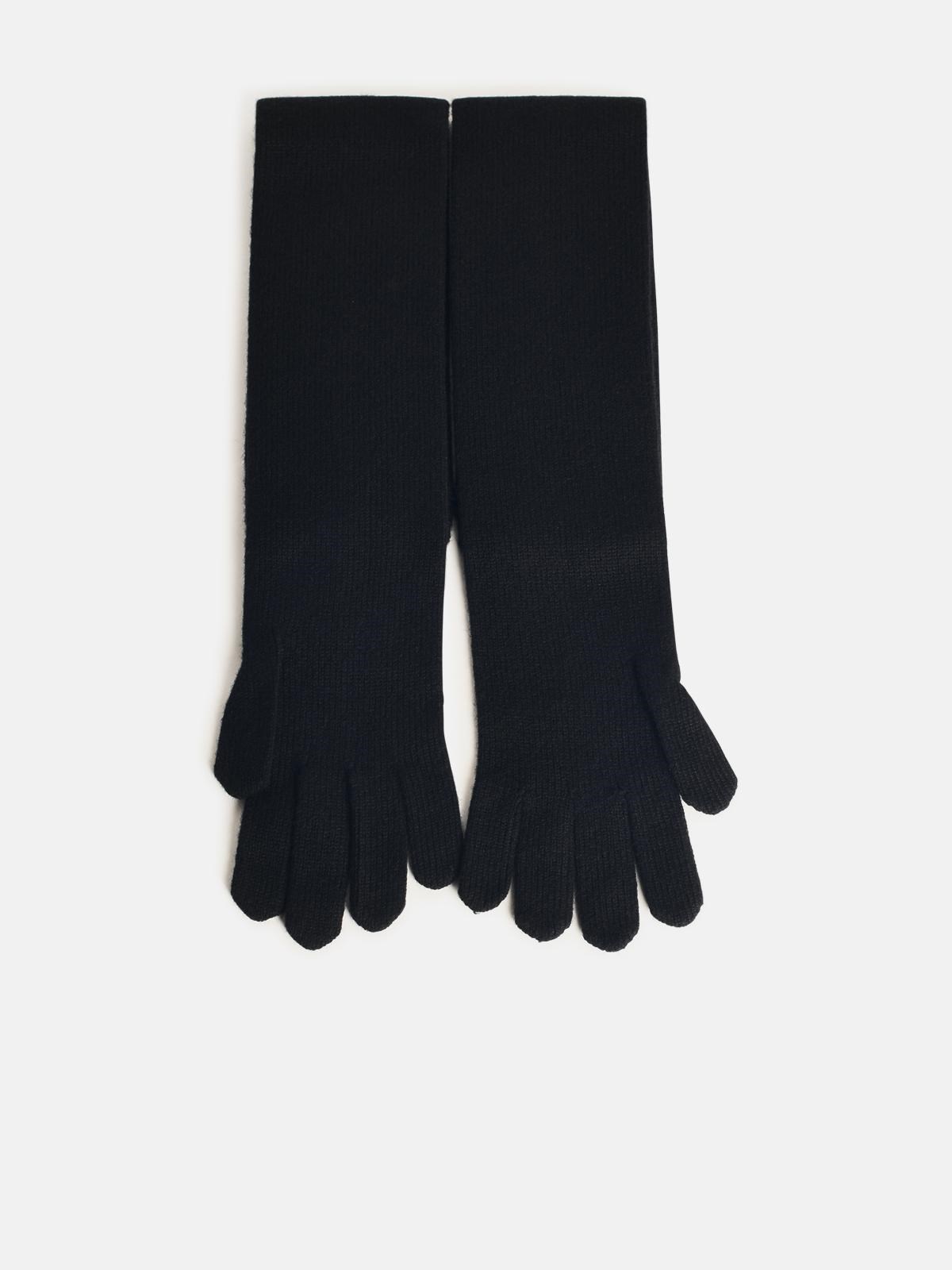 Max Mara 'timor' Black Cashmere Gloves