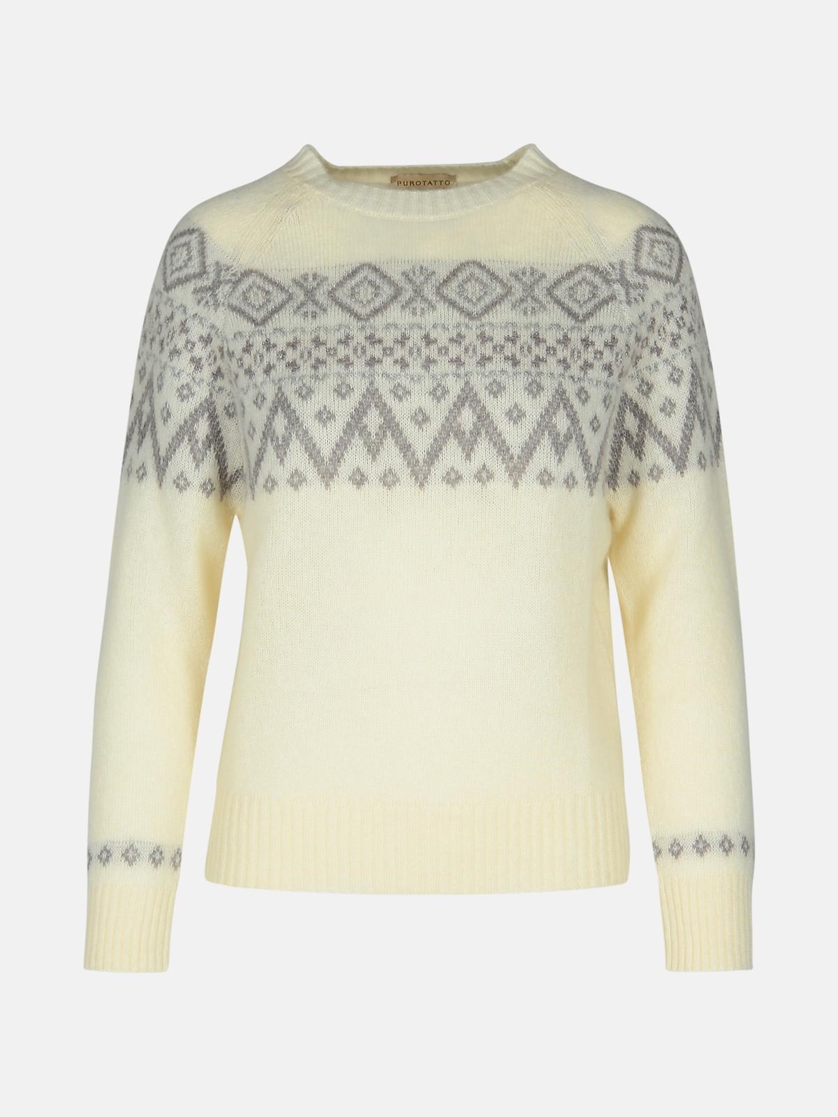Puro Tatto Multi Wool Blend Turtleneck Sweater In Multi