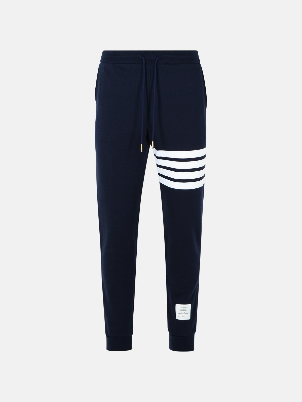 パンツ THOM BROWNE Dark Blue Cotton Joggers Thom Browne Jogger' Blue Cotton Pants | ModeSens