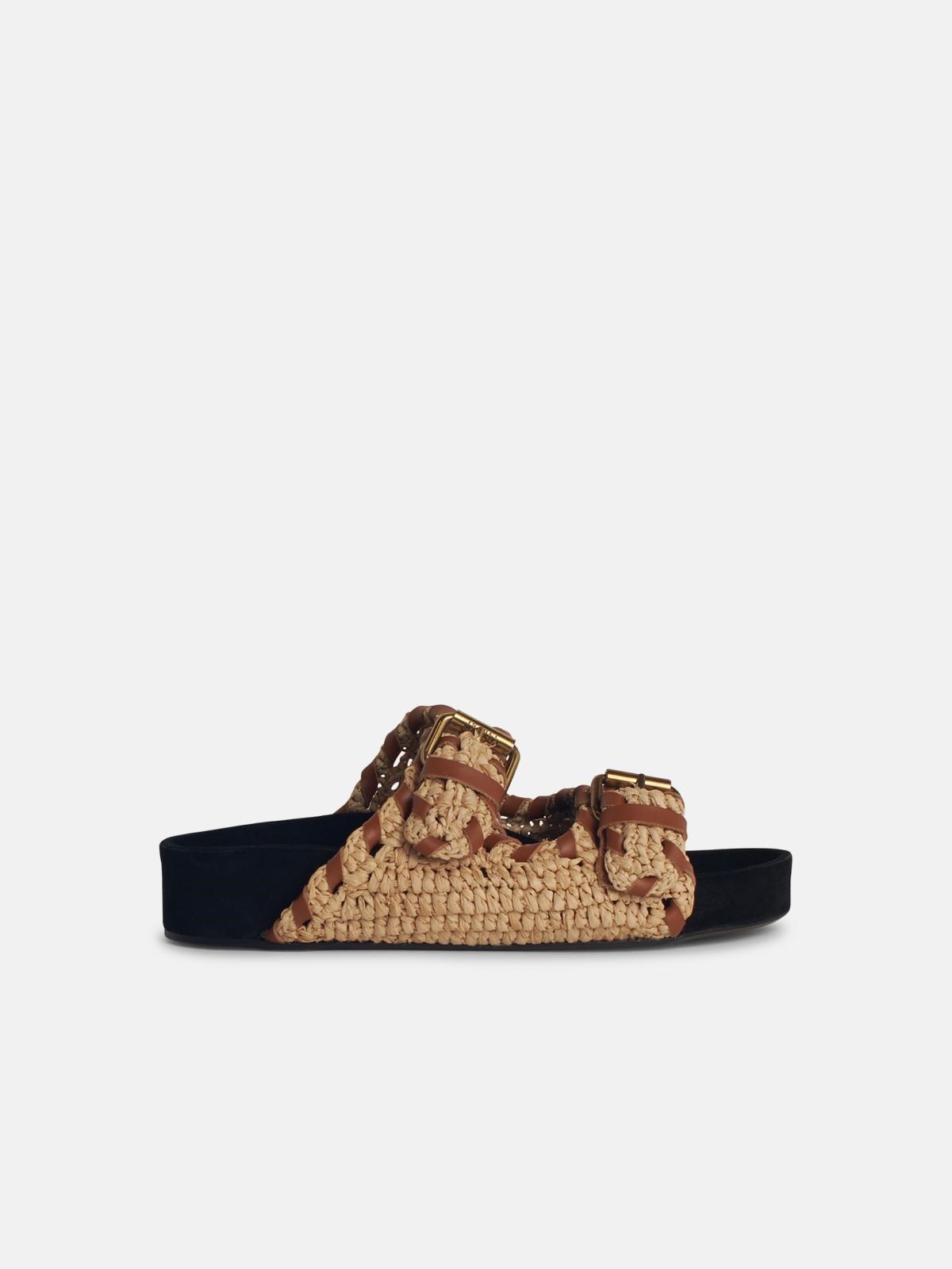 Isabel Marant Étoile 'lennyo' Beige Palm Slipper In Beige