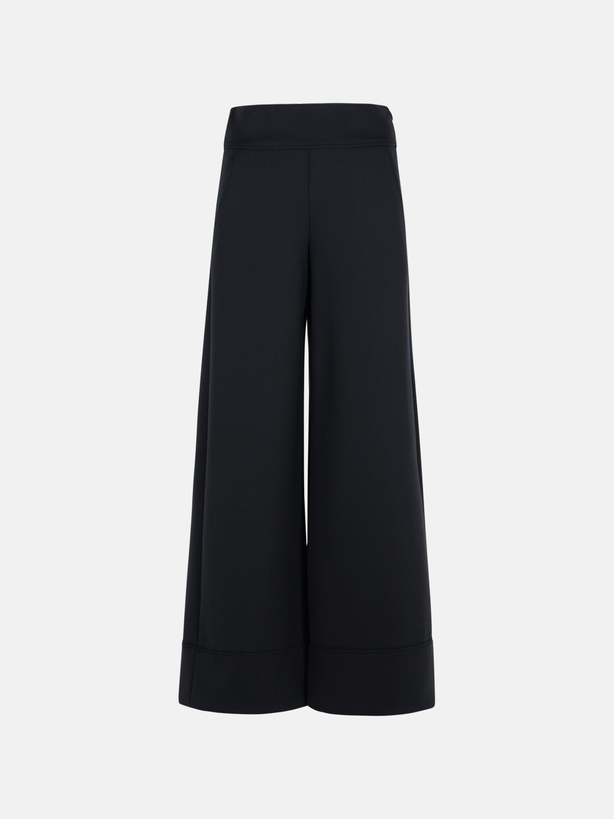 Max Mara Fagiani' Black Polyamide Blend Pants In Black