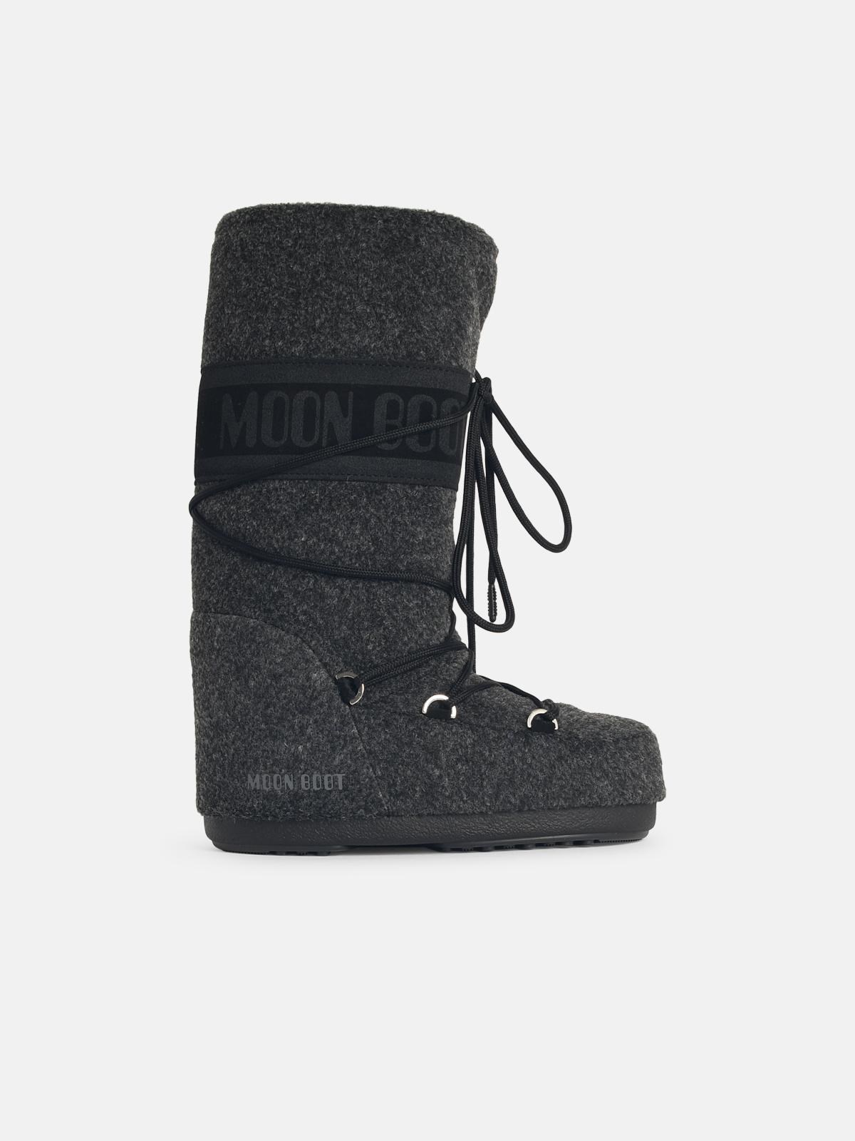 Moonboot Kids' Moon Boot Icon In Black Polyester Blend