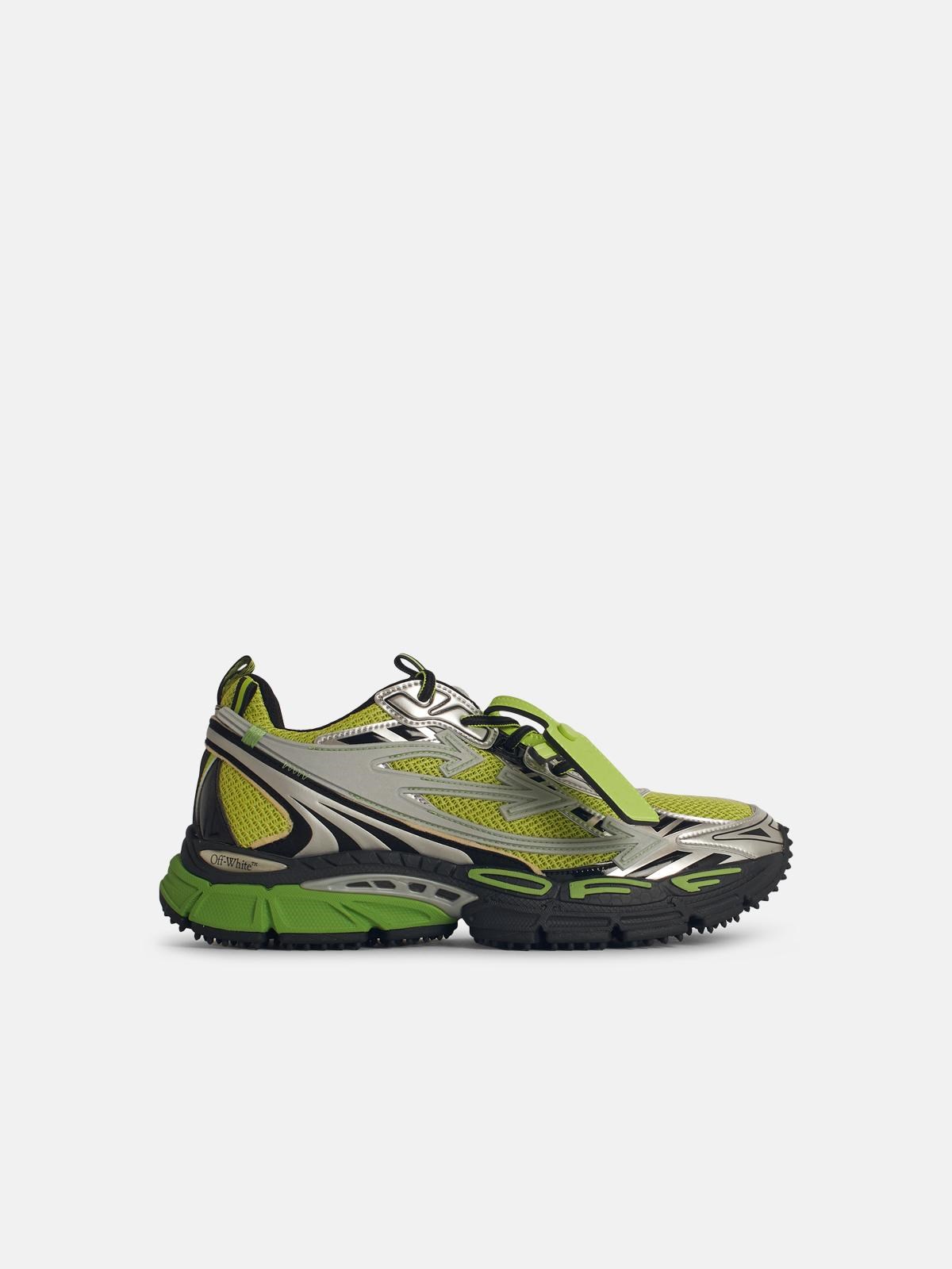 Off-white 'be Right' Silver Polyester Sneakers