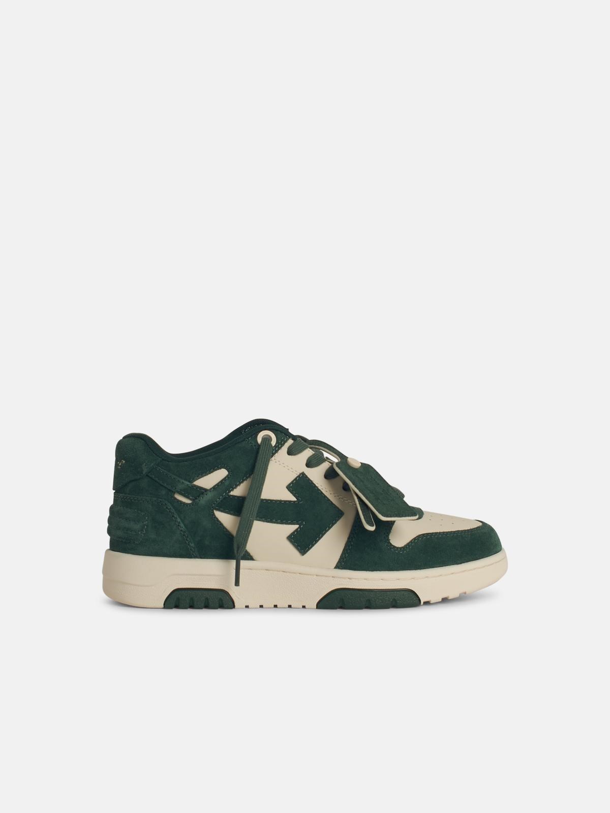 Off-white 'o.o.o' Green Suede Sneakers In Green