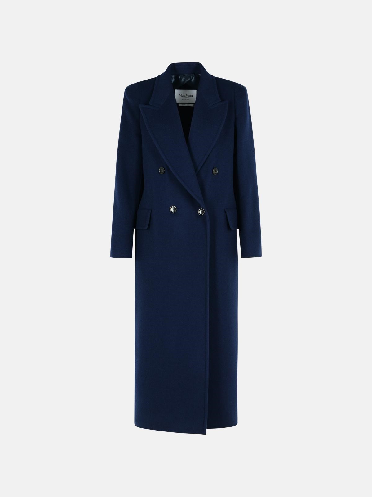 トレンチコート Max Mara Albania' Blue Virgin Wool Blend Coat Max Mara 'albania' Blue Virgin Wool Blend Coat | ModeSens