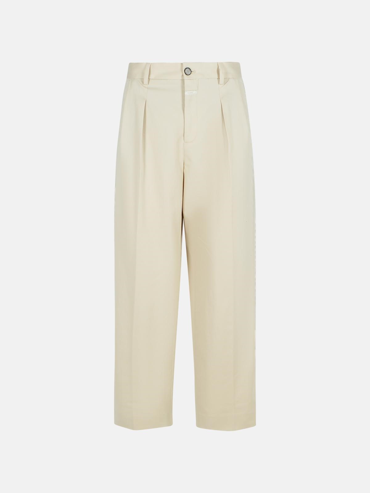 CLOSED 'Ruthy' Beige Cotton Jeans