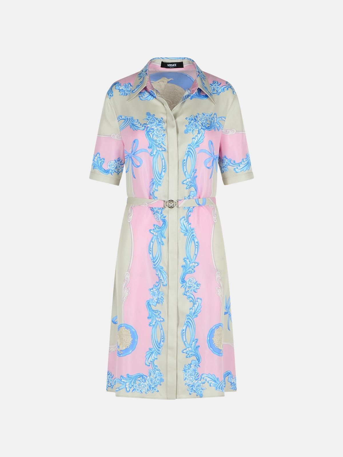 VERSACE Pink Silk Dress VERSACE