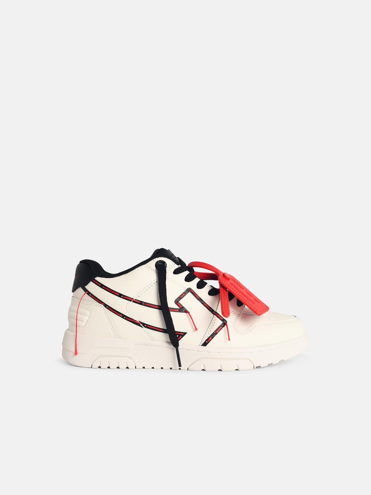 Off-white White 'ooo Printed&stitched Arrow' Sneakers In White