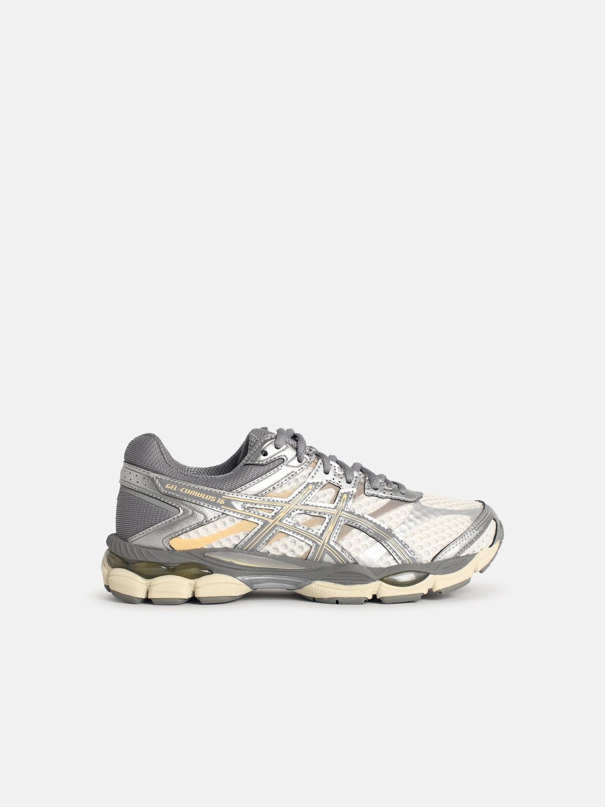Asics 'cumulus' Sneakers In Cream And Grey Technical Fabric In White