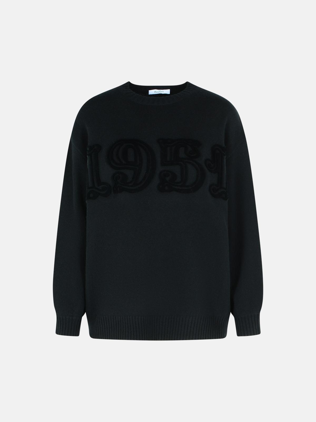 Max Mara Black Wool And Cashmere Sweater In Black