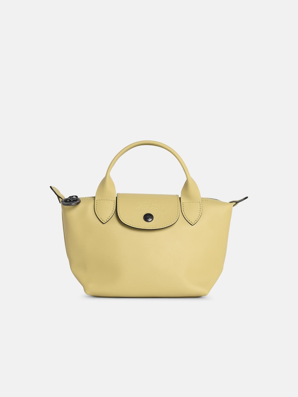 LONGCHAMP Pistachio Leather Bag With 'Xs Le Pliage Xtra' Handle　LONGCHAMP ピスタチオ レザー バッグ 「Xs Le Pliage Xtra」ハンドル付き LONGCHAMP