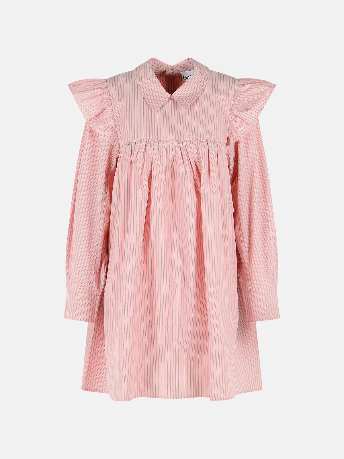 GANNI Pink Cotton Dress　GANNI ピンク コットン ドレス GANNI
