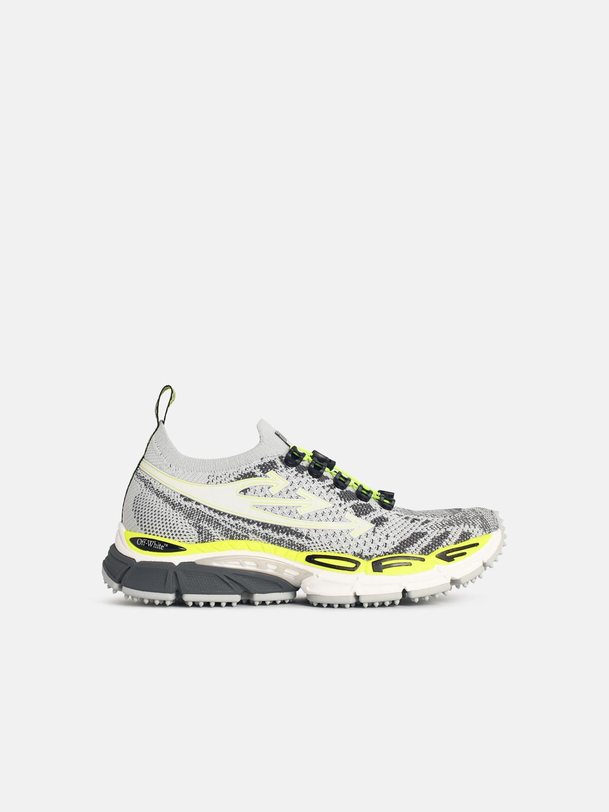Off-White OFF-WHITE 'Be Right Back' Grey Polyester Sneakers　OFF-WHITE ビー ライト バック グレー ポリエステル スニーカー