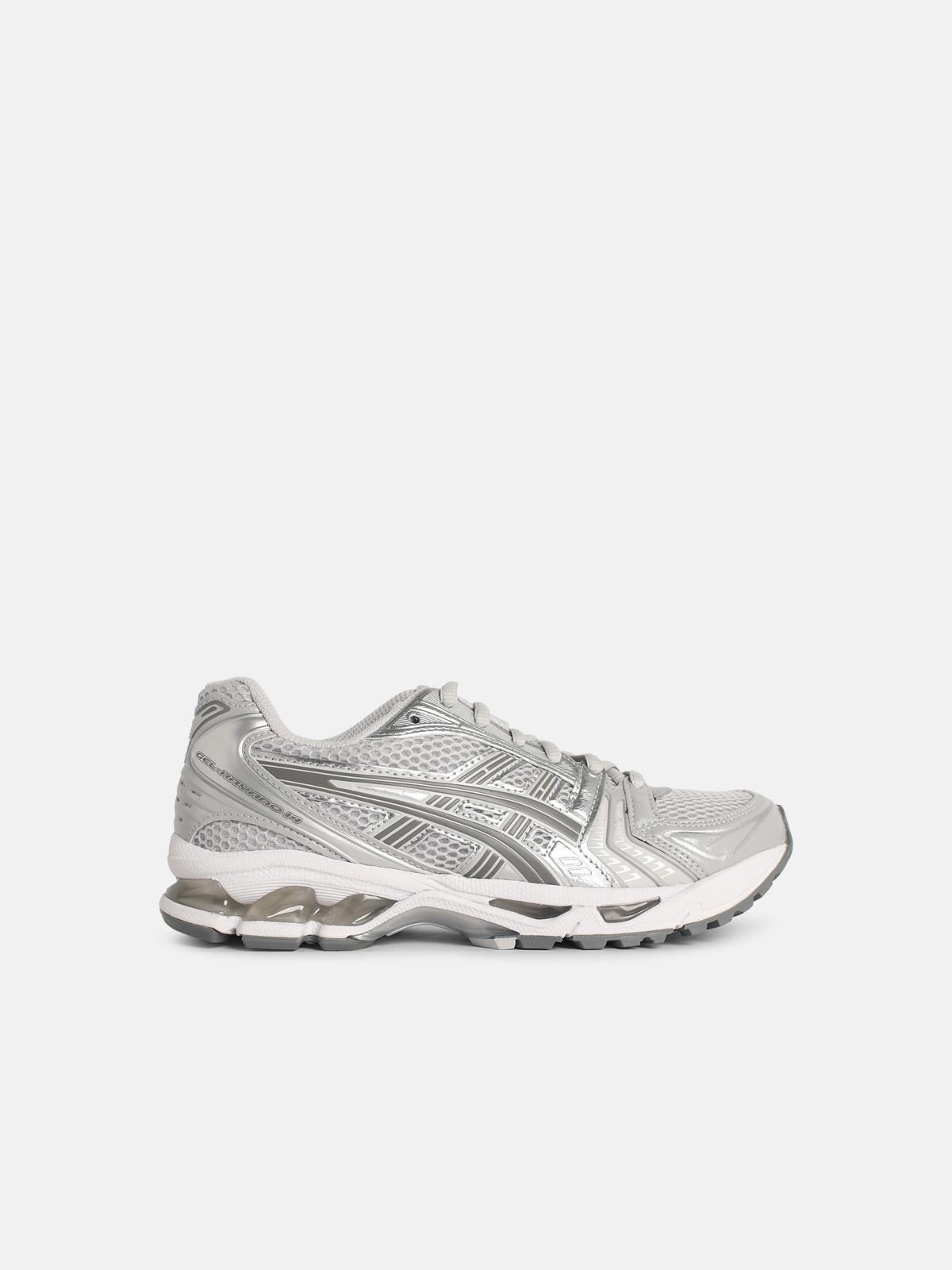 Asics 'gel-kayano 14' Grey Mesh Blend Sneakers In Gray