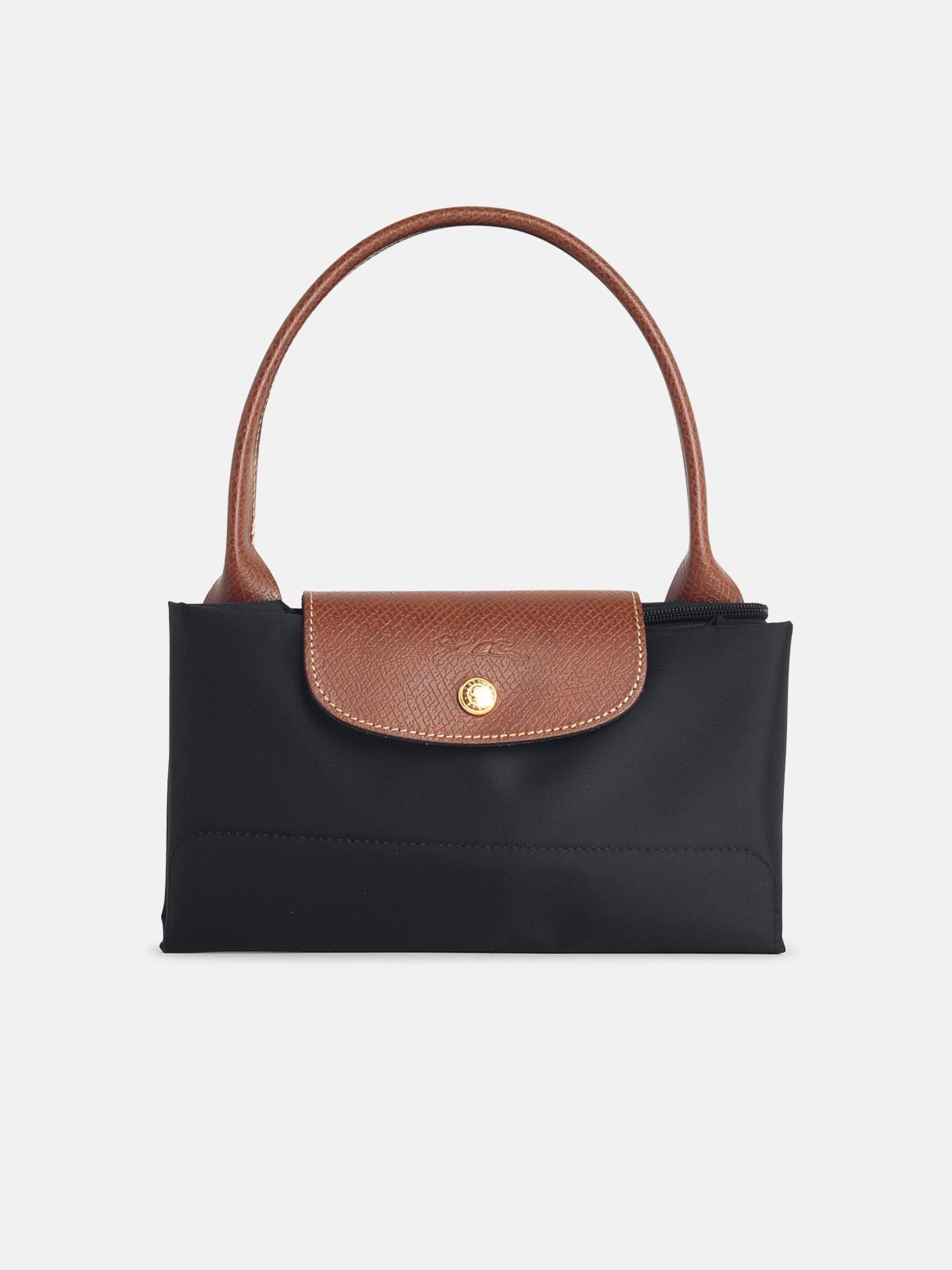 Longchamp Bag With Black Tela 'l Le Pliage Original' Handle In Yellow