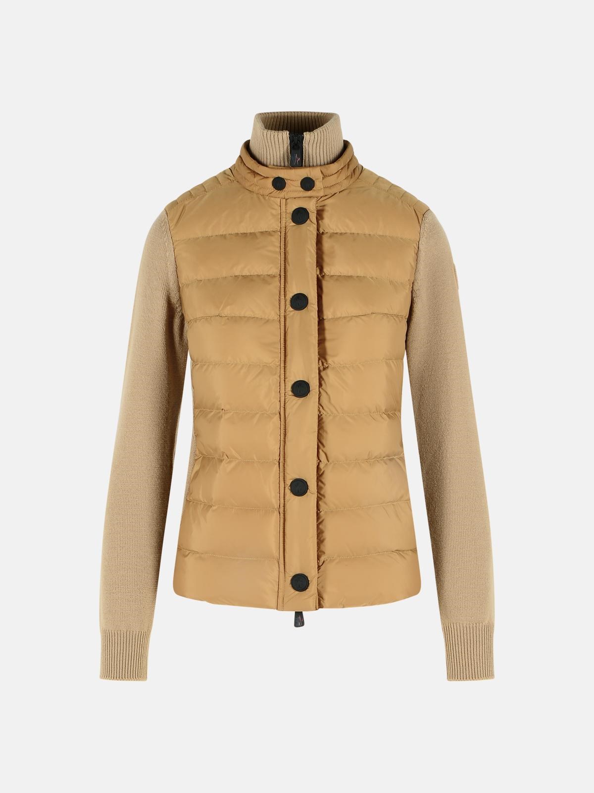 MONCLER GRENOBLE 'Tricot' Cardigan In Beige Virgin Wool Blend