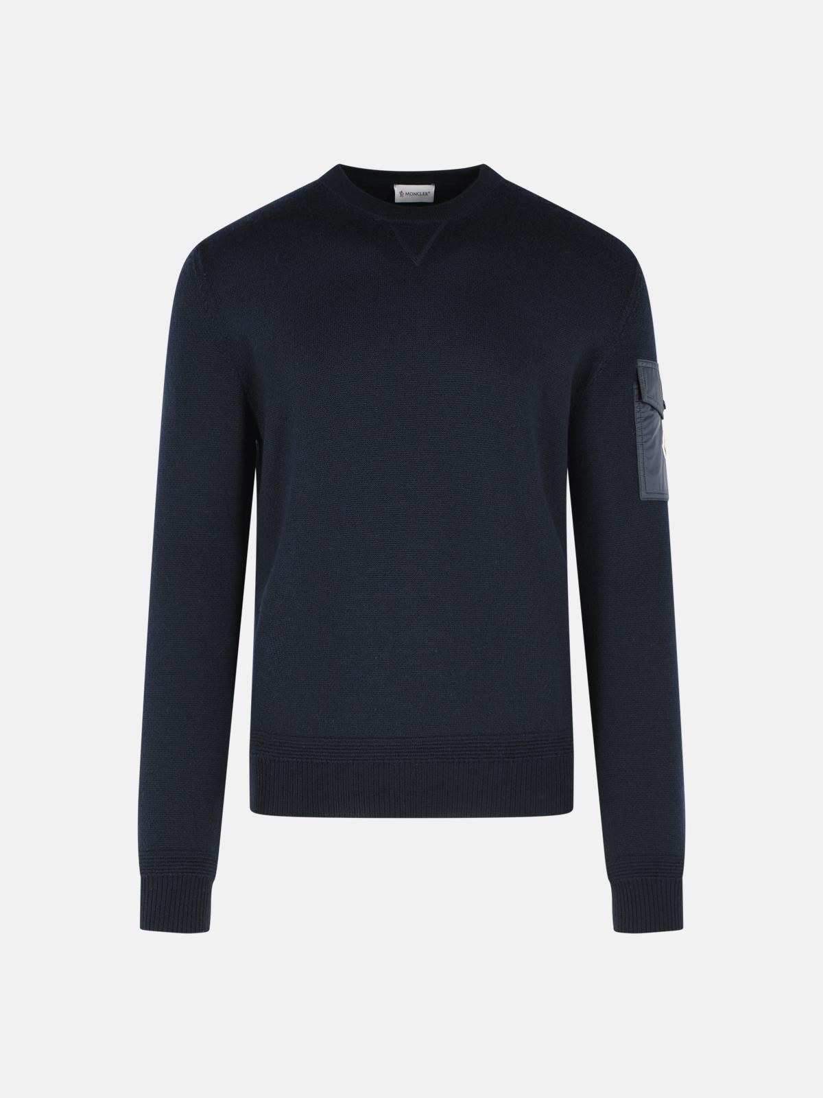 MONCLER 'Tricot' Blue Virgin Wool Sweatshirt MONCLER